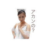 11期スタンプ 〜新歓くるみ編〜 (おまけ付)（個別スタンプ：3）