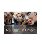 11期スタンプ 〜新歓くるみ編〜 (おまけ付)（個別スタンプ：22）