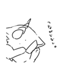 Risaram stamp ①（個別スタンプ：4）