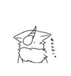 Risaram stamp ①（個別スタンプ：5）