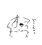 Risaram stamp ①（個別スタンプ：26）