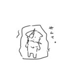 Risaram stamp ①（個別スタンプ：37）