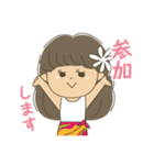 タヒチアンダンス♡ガール（個別スタンプ：5）
