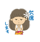 タヒチアンダンス♡ガール（個別スタンプ：6）