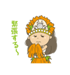 タヒチアンダンス♡ガール（個別スタンプ：7）