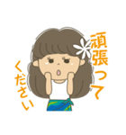 タヒチアンダンス♡ガール（個別スタンプ：8）