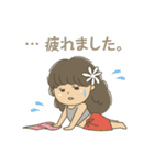 タヒチアンダンス♡ガール（個別スタンプ：9）