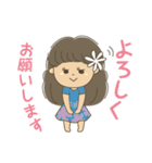 タヒチアンダンス♡ガール（個別スタンプ：11）
