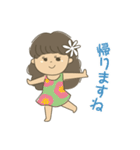 タヒチアンダンス♡ガール（個別スタンプ：14）