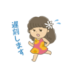タヒチアンダンス♡ガール（個別スタンプ：15）