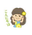タヒチアンダンス♡ガール（個別スタンプ：25）