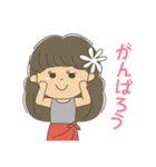 タヒチアンダンス♡ガール（個別スタンプ：33）