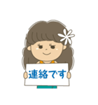 タヒチアンダンス♡ガール（個別スタンプ：34）