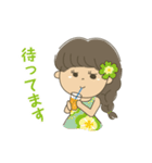 タヒチアンダンス♡ガール（個別スタンプ：37）