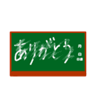 「ありがとうの気持ち」がいっぱい（個別スタンプ：10）