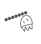 ほんとにいいの？？クラゲ星人スタンプ（個別スタンプ：3）