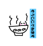 ほんとにいいの？？クラゲ星人スタンプ（個別スタンプ：14）