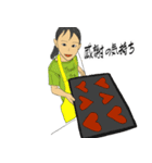 彼女の心から（個別スタンプ：5）