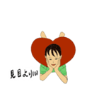 彼女の心から（個別スタンプ：11）