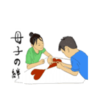 彼女の心から（個別スタンプ：16）