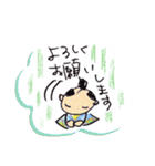 お願い祭（個別スタンプ：1）