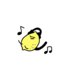 蛙と檸檬猫と蒟蒻犬2（個別スタンプ：12）