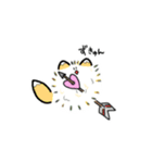 蛙と檸檬猫と蒟蒻犬2（個別スタンプ：30）