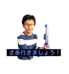 creep the roots 1（個別スタンプ：1）