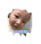 陽奏100%（個別スタンプ：2）