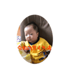 陽奏100%（個別スタンプ：3）