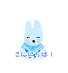 セーラー服青うさぎ「うさちゃん」（個別スタンプ：1）