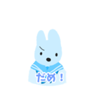 セーラー服青うさぎ「うさちゃん」（個別スタンプ：6）