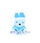 セーラー服青うさぎ「うさちゃん」（個別スタンプ：9）