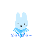 セーラー服青うさぎ「うさちゃん」（個別スタンプ：13）