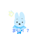 セーラー服青うさぎ「うさちゃん」（個別スタンプ：14）