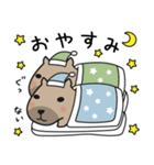 カピバラ★スタンプ（個別スタンプ：2）