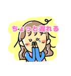 主婦による主婦のためのスタンプ～日常編（個別スタンプ：4）