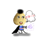 チップス君1（個別スタンプ：15）