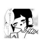 チョロオタちゃん（個別スタンプ：5）