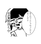 チョロオタちゃん（個別スタンプ：6）