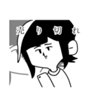 チョロオタちゃん（個別スタンプ：7）