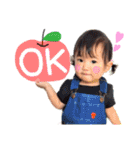 fuuta いろいろ（個別スタンプ：1）