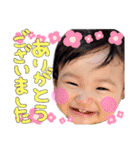 fuuta いろいろ（個別スタンプ：3）