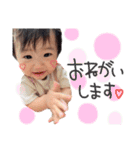 fuuta いろいろ（個別スタンプ：5）