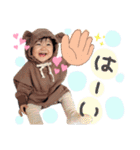 fuuta いろいろ（個別スタンプ：7）