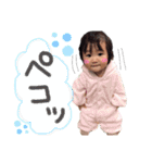fuuta いろいろ（個別スタンプ：9）
