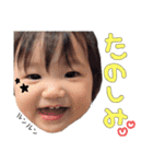 fuuta いろいろ（個別スタンプ：10）