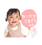 fuuta いろいろ（個別スタンプ：11）