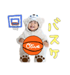 fuuta いろいろ（個別スタンプ：14）