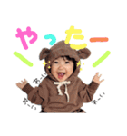 fuuta いろいろ（個別スタンプ：16）